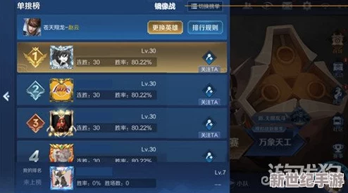 《王者荣耀》限时点券和普通点券能一起用吗？使用方法大公开！