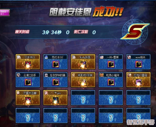 DNF10.31版本怎么换甲划算_10.31版本换甲解析