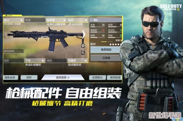 使命召唤手游什么手机能玩_适配手机机型一览