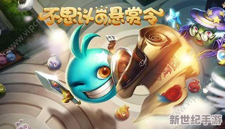 不思议迷宫5月30日密令是什么_2019年5月30日密令分享