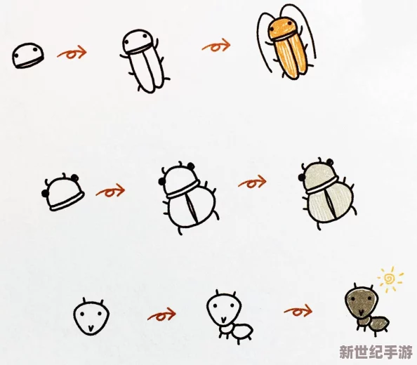 qq画图红包蝎子怎么画_qq画图红包蝎子简笔画