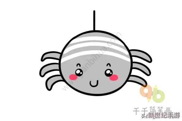 qq画图红包蝎子怎么画_qq画图红包蝎子简笔画